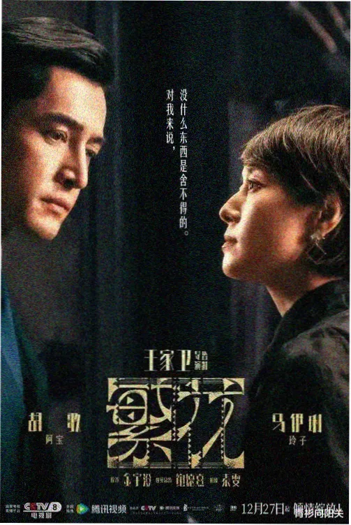 书籍内容配图